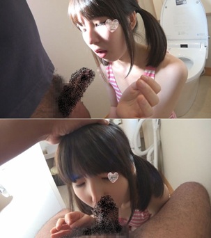 しばらく喉奥まで挿した状態からチンポを抜いて唾液が垂れ落ちる
